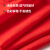 得力（deli） 红领巾一年级小学生通用纯棉标准儿童少先队员红领巾不掉色 【涤纶】3条1米(附2枚队徽)