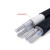 国标铝电缆线2 3 4 5芯10 16 25 50平方铝线三四五芯铝芯电缆铝线 国标YJLV- 2*50 1米