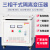 SG三相干式隔离变压器440/415V变380V转220/200V/15/20/30KVA50KW SG-10KVA变压器