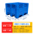 塑料卡板箱超大工具箱1210叉车移动周转箱可加轮带盖物流箱废料箱 网格1200*1000*780蓝色