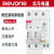 北京北元电器小型漏电断路器BB2AL-63/1P+N 25A32A40A50A63A 原装 咨询 BB2AL-63/2P 6A