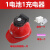 定制适合风扇帽子成人充电带风扇的帽子风扇安全帽建筑工地带风扇的安全帽 1电池1充889风扇帽红色