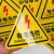 有电危险警示贴当心触电充电桩安全标示注意用电警告闪电标志小心触电提示牌 当心触电8x8m