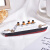 泰坦尼克号模型 地中海树脂船多层邮轮景观船造型家居创意摆件 A款尺寸12.2*2.2*3.2cm