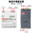 EDR导轨式开关电源24伏DR--60/120W-12V24V5A48直流MDR明纬NDR240 MDR-20-24