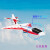 北极星海陆空航模飞机水陆无人机电动滑翔机户外模型高速战斗机 北极星MC:E6自动平衡标配整机套餐