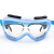 优唯斯UVEX 9005714防护眼镜护目镜防雾防尘防风沙防飞溅户外骑行眼镜透明镜片眼罩