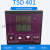 日曌新南方红菱烤箱烤炉温控器TSD 401温度控制器温控仪表温定制 紫色面板