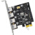 祥利恒PCIE转usb3.0扩展卡双电四口台式机pci-e转USB3.0芯片 TXB014 千兆网卡+3口USB3.0