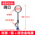 铁三环电镀开口/闭口60/80/100/120mm带顶丝加热圈实验室固定铁圈 闭口60mm【铁+锌合金电镀】