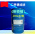 二甲基硅油 高温油浴实验 PMX- 200 文玩保养机械润滑油 10CS(1L装）