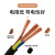 天背(Tianbei) 电线电缆2芯RVV2.5平方无氧铜芯监控电源线 软护套线100米