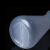 烧瓶 PP烧瓶  化工实验室锥形瓶 三角烧瓶 摇瓶 锥形烧瓶 定制 250mL