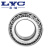 洛轴 全新正品洛阳圆锥滚子轴承LYC-30203定制
