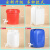 定制加厚25公斤带水龙头塑料桶20升水嘴桶洗手桶食品级30L储水桶 方桶30升(带水龙头+送生胶带)