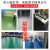 安俊 pvc塑料地胶垫纯色加厚耐磨防水防潮地板革水泥地直接铺地板胶垫 纯蓝-厚1.2毫米 2米宽*长度定制(1平米价格)