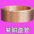 T2紫铜管2 3 4 5 6 8 10 12 14 16 19mm细铜管软态铜盘管空调铜管 外径6*0.6mm厚/1米价格U