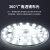 洛林LED吸顶灯盘圆形模组改造板 闪耀18w 白光