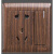 家装墙壁开关电源插座面板BA中式仿木纹胡桃木灯具五孔86型 BA木纹色空白面板