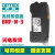 光纤传感器BRF-N-3 BRF-N-5士 【传感器】BRF-N-5