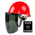 柯思捷定制安帽式电焊面罩烧焊工防护罩脸部面屏防飞溅打磨透明焊帽头戴式 安全帽(红色)+支架+灰色屏