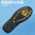 SAFETY JOGGER 鞍琸宜 劳保鞋男透气轻便防砸防刺穿防静电安全鞋 YUKONSTAR 黑色41码