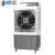 穆运 工业冷风机小型商用冷气机三档可调节移动电冷风扇降温大水箱水冷机 H160