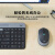 罗技m380无线鼠标粉 VOICE办公家用台式笔记本电脑键盘鼠标套装白 罗技m380石墨黑拆包 官方标配