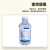 企桥 消毒水 AR纯99.7 500ml/瓶 20瓶/箱 国产