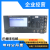 是德科技是德科技keysight E8663D PSG 射频模拟信号发生器