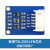 微雪 TSL25911 数字环境光传感器模块 I2C接口 ADC输出光强度 高灵敏度 TSL25911数字环境光传感器 10盒