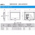 ABB HC触摸屏iT7100E  单位：个