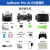 微雪  Jetson Nano16GB核心扩展板套件 替代B01 摄像头/网卡 JetRacer Pro AI Kit套餐 B