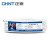 正泰（CHNT）护套线 国标平行线RVV2*0.75平方等软线两芯铜芯电线电缆 100米
