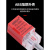 沪工方形金属感应接近开关传感器PL-05N/N2/N3/P1/P2/P3常开闭24V PL-05N直流三线NPN常开