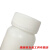 小口聚PE瓶塑料高密度大/药剂瓶白色黑色瓶样品瓶20ml-2000ml 黑色广口300ml