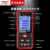 德力西激光测距仪CAD手机APP高精度手持电子尺蓝牙款100米 蓝牙款50米(语音+锂电充电+CAD)