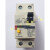 定制适用小型漏电断路器 漏电保护器 (RCCB)N 漏电开关 其它电流  2P BV-D 40A 2P