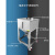 腾锟 5KG方形储料桶50公斤不锈钢原料箱可移动周转仓回收斗 双管吸料盒（管径38mm) 