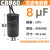 可开专/普票增压泵电容器8uf450V自吸泵CBB60 6uf450v自吸水泵电 8 uF/450v 中号