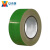安小侠 单色管道标识色环带 管路标签色环反光胶带 5cm×50m绿色 