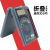 高精度卡片式XB-866袖珍型 小巧型数显便携式表 原厂标配