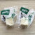 维怡特拉丝软酪500g 高钙奶酪块 乳酪即食内蒙特产 软奶酪奶豆腐 混合味2袋