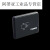 IC卡读写机-RFHID免安装读取器USB线接口CE/ROHS认证原厂现货 黑色CEROHS认证版