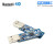 低功耗蓝牙4.0 BLE USB Dongle适配器 BTool协议分析仪抓包工具 下载转接板