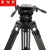 图瑞斯 TX-V25T PLUS 电影广播级碳纤维摄像机三脚架液压云台套装150mm碗口 TX-V25T Plus+D300可布线脚轮