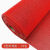 防滑垫浴室厕所卫生间厨房防滑地垫大面积/镂空网格垫PVC塑料地毯 红色 0.9米宽每米单价 3.5mm薄款