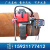 管道自动焊接小车钢管自动焊管机器人设备磁力全位置二保摆焊接机 管道自动焊接机（轨道式）