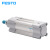FESTO ISO标准气缸  DSBC  DSBC-50-580-PPVA-N3