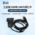 ZLG周立功LIN接口多通道USBCANFD高性能CANFD卡数据协议分析 USBCANFD-800U